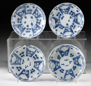 4 Chinese Qing Revival Blue & White Porcelain Dishes