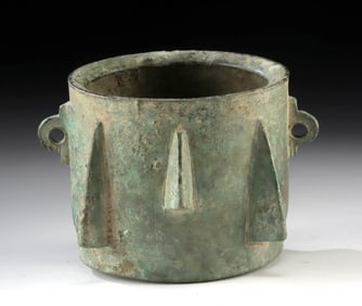 Medieval Hispano-Moresque Leaded Bronze Mortar