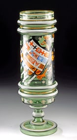19th C. Bohemian Imperial Reichsadlerpokal Goblet