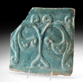 Medieval Persian Kashan Turquoise Glazed Tile Fragment