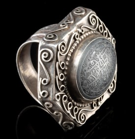 Massive Silver Arabian Seal Ring + Hematite Intaglio
