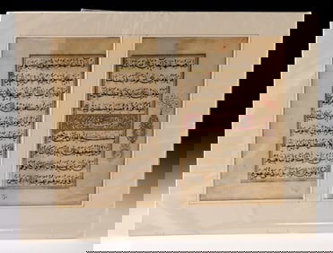 18th C. Mughal Illuminated Quran Pages Manuscript Pages