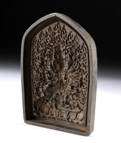 Tibetan Brass Stamp Mold - Wrathful Deity for Tsatsa