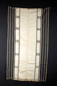 Burmese Naga Woven Cotton Thotsepfhe Skirt / Body Wrap
