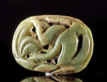 19th C. Chinese Nephrite Jade Openwork Carving w/ Bird