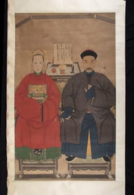 19th C. Chinese Qing Ancestor Portrait, Official & Wife