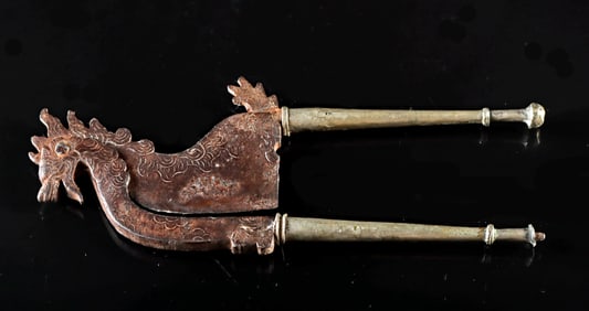 19th C. Indonesian Betel Nut Cutter w/ Silver Handles