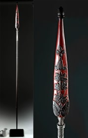 Rare 19th C. Javanese Tombak Spear with Silver Fitting