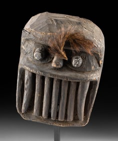 Borneo Dayak Bidayuh Wood Mask w/ Squirrel Tail