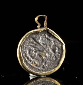Late Roman Gold Pendant with Silver Siliqua Coin