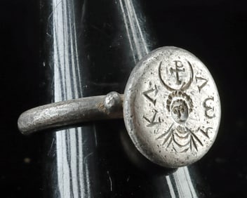 Byzantine Silver Ring w/ Saint & Inscription