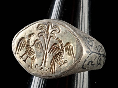 10th C. Medieval Serbian Gilt Silver Ring - Birds