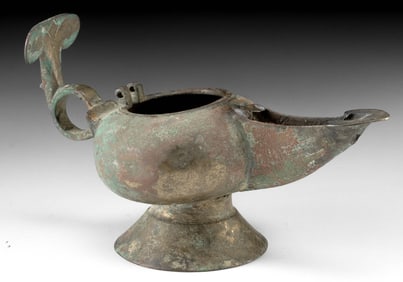 Medieval Persian Islamic Brass Oil Lamp