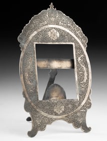 Early 1900s Persian Silver Frame w/ Flowers & Peacocks