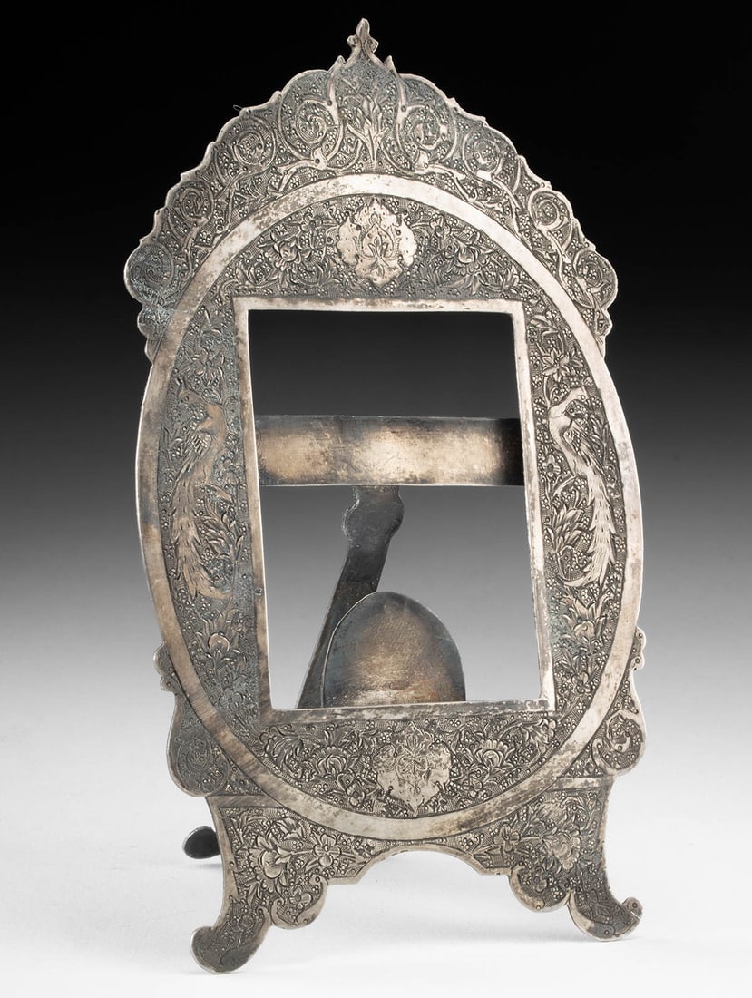 Early 1900s Persian Silver Frame w/ Flowers & Peacocks (1 of 2)