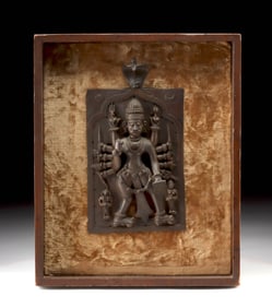 Framed Indian Hindu Shaivite Copper Panel of Virabhadra