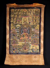 Tibetan Canvas & Silk Thangka Painting, Wrathful Deity