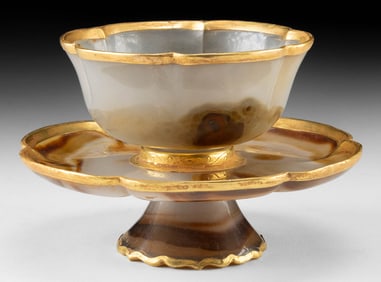 Chinese Agate Teacup & Footed Saucer - Gilt Copper Edge