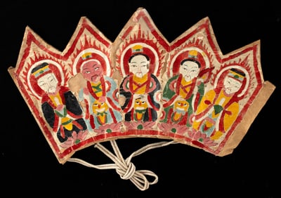 Chinese Yao Mien Culture Taoist Ceremonial Paper Crown