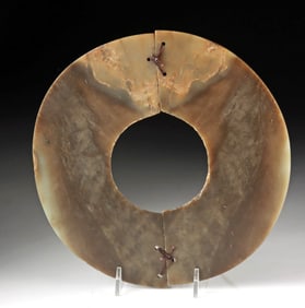 20th C. Chinese Nephrite Jade Bi Disc - Qijia Style
