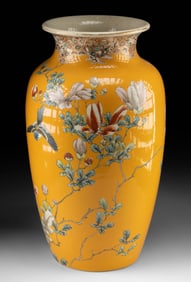 Japanese Meiji 1910s Porcelain Vase, Birds & Flowers