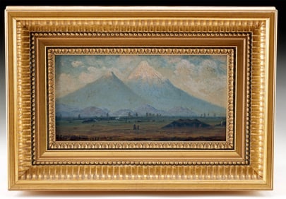 Painting by H. Baghdasarian - Mount Ararat (1933)