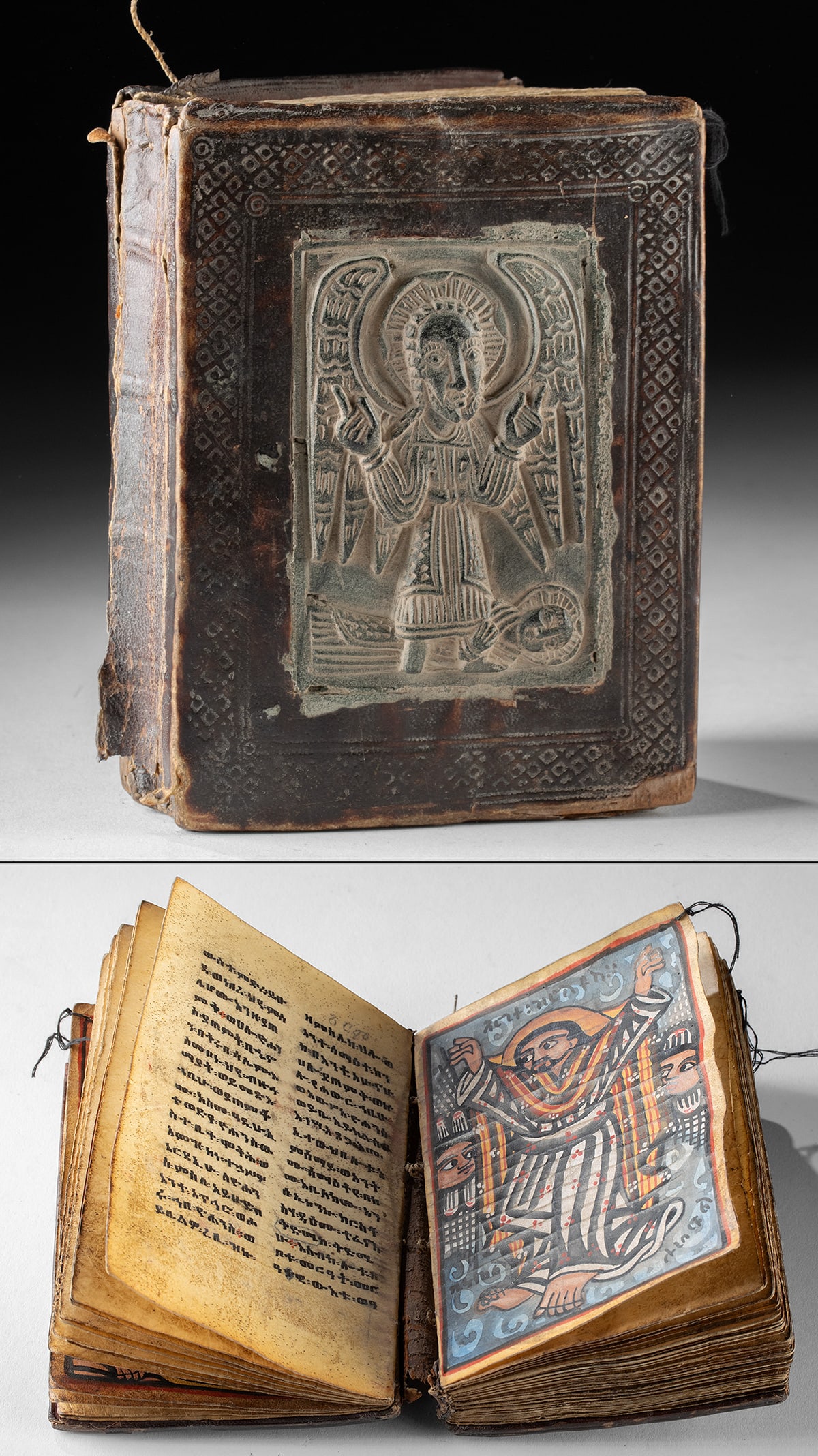 Ethiopian Coptic Ge'ez Psalter w/ Stone Relief Covers (1 of 5)