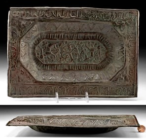 10th C. Persian Bronze Tray w/ Kufic Script & Rabbits
