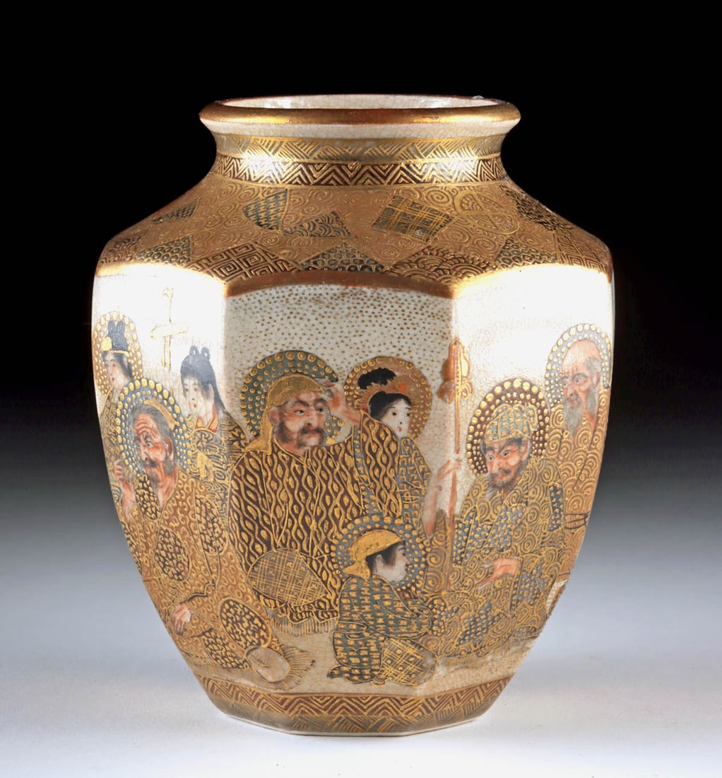 Stunning Japanese Meiji Gilt Satsuma Vase of Immortals (1 of 5)