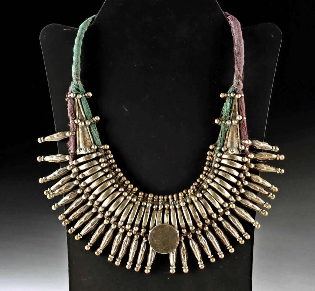 Nepalese Brass Kanthshri Necklace w/ India Rupee Coin (1 of 2)