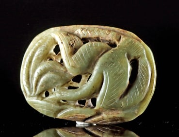 19th C. Chinese Nephrite Jade Openwork Carving w/ Bird