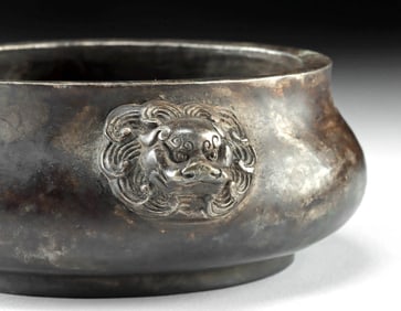 Chinese Silver-Washed Censer