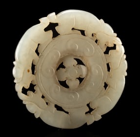 Chinese Qing Nephrite Jade Rotating Wheel Pendant