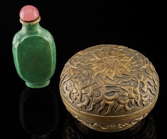 Chinese Pottery Snuff Bottle & Gilt Brass Lidded Vessel