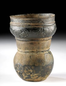 Rare Balkan Avar Bronze Beaker w/ Recumbent Ibexes