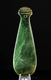 Fine Maori Nephrite Jade Mere Pounamu Hand Club