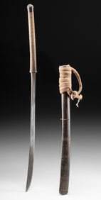 Traditional Burmese Steel Dha Sword & Wood Sheath