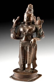 17th C. Indian Copper Vishnu Murti, Heavy Ritual Wear!