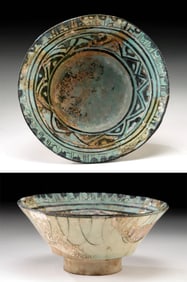 Medieval Ayyubid Era Turquoise Glazed Pottery Bowl