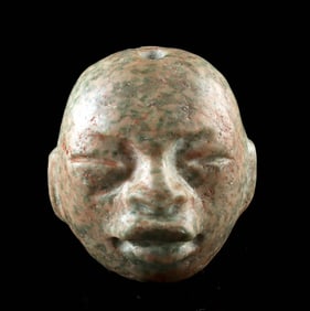 Olmec Greenstone Maskette Pendant - Were-Jaguar