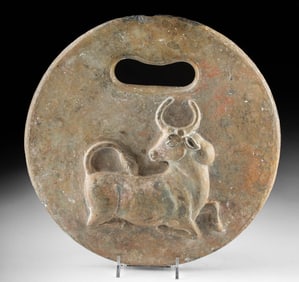 19th C. South Asian Lead Trade Weight with Bull Relief