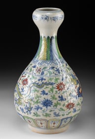 Qianlong Wucai Porcelain Garlic-Form Vase w/ Five-Clawed Dragons