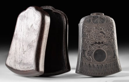 Chinese Iron-Rich Bell Shaped Inkstone & Wood Case