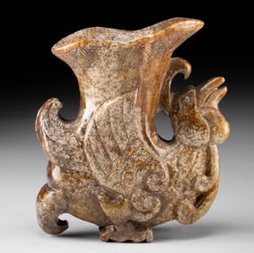 Chinese Carved Soapstone Phoenix Vase or Candle Holder