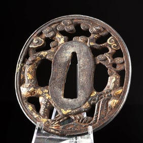Japanese Gilt Tsuba of Li Bai & Waterfall, Soten School