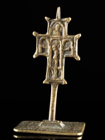 Orthodox Christian 19th C. Brass Crucifix Bread Stamp