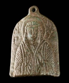 Russian Orthodox Brass Pendant - Virgin Mary