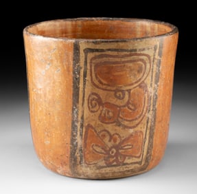 Maya Copador Polychrome Cylinder Vessel