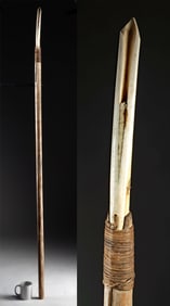 Inuit Harpoon Spear, Walrus Ivory Foreshaft