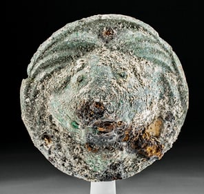 Ancient Roman Bronze Lion Boss (Shield or Mount)